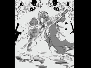 くっくっく Bihe