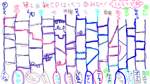 4a824101.png
