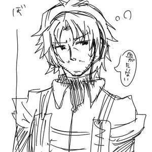 puri.jpg