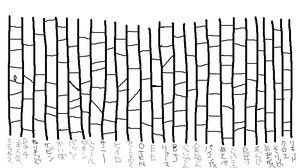 capture3.12.png