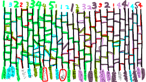 capture3.12-2.png