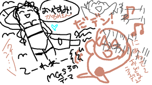 capture3.12-5.png