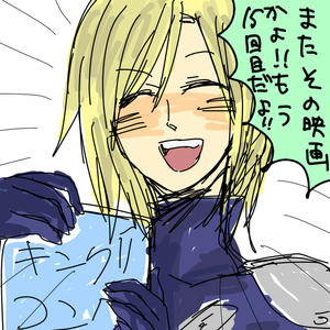 nankai.jpg