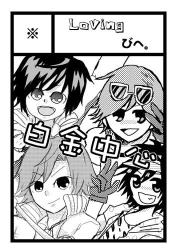 lvbh.jpg