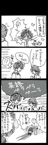 musama.jpg