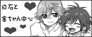 cut.png