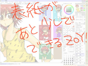 cc8a60b1.jpg