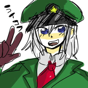 raikohu.jpg