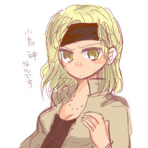 kaminandesu.jpg