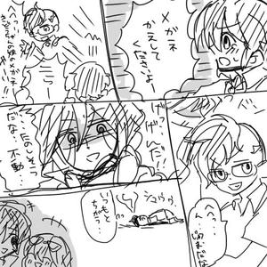 genharu5.jpg