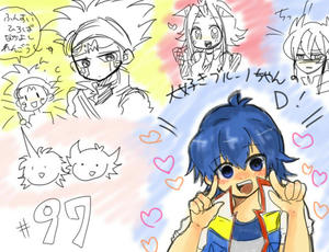 daisu.jpg