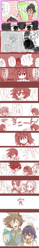 VDgenharu.jpg