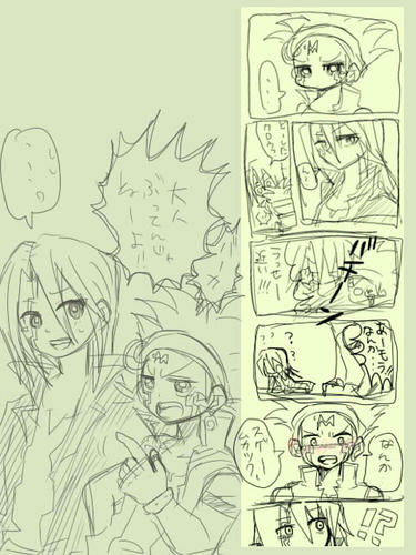 kurokyo2.jpg