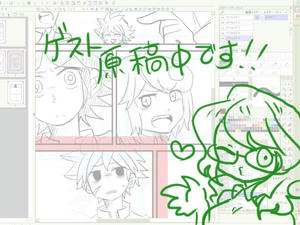 gesuto.jpg