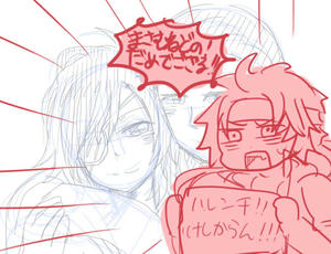 so-ryuu.jpg