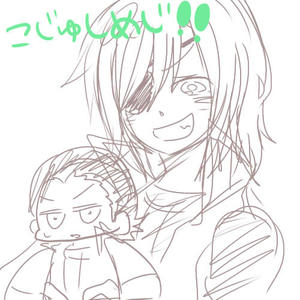 kozyusime.jpg