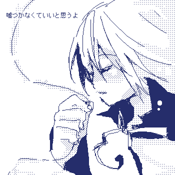 絵版絵
