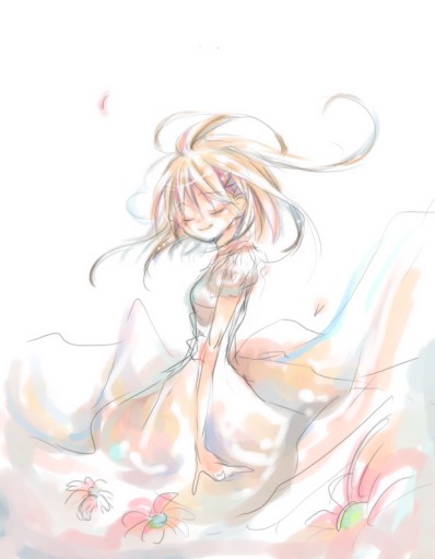 眠る