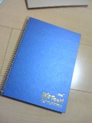 watoson