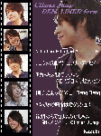 20080108_202641.gif