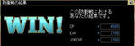 2010080803.JPG