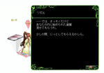 2010082001.JPG