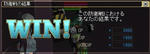 2010083001.JPG