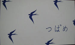 1f25fffd.JPG