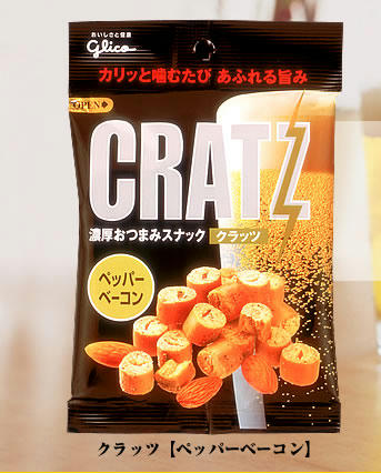 ba_r4_c2.jpg
