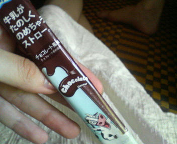 200708161349000.jpg