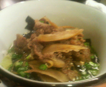 200801242125001.jpg