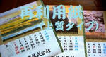 DSC09234.JPG