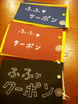 DSC09364.JPG