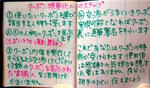 DSC09313.JPG