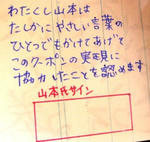 DSC09395.JPG