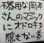 DSC09417.JPG