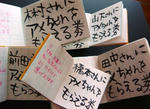 DSC09423.JPG