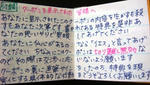 DSC09605.JPG