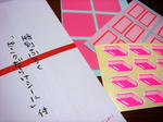 DSC00768.JPG