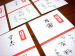 DSC00770.JPG
