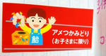 DSC09014.JPG