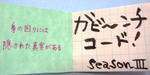 DSC09024.JPG