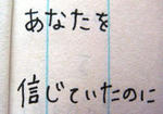 DSC09609.JPG