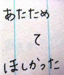 DSC09610.JPG