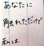 DSC09611.JPG