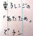 DSC09614.JPG