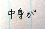 DSC09615.JPG