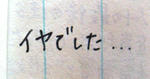 DSC09617.JPG
