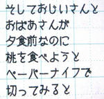 10.JPG