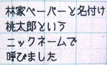 13.JPG